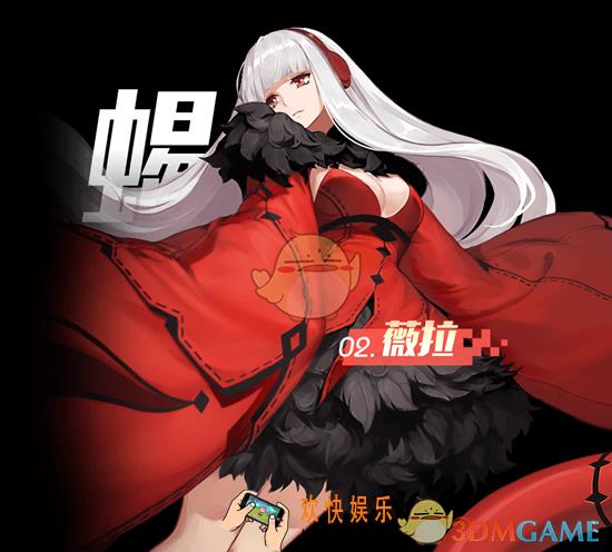 永远的7日之都预约奖励神器使是谁_永远的7日之都预约奖励神器使介绍