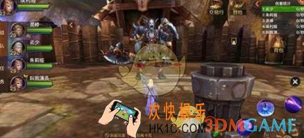 光明大陆游侠如何回蓝_光明大陆回蓝回血方法介绍