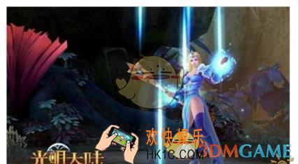 光明大陆秘术师古神套装怎么样_光明大陆秘术师古神套装属性介绍