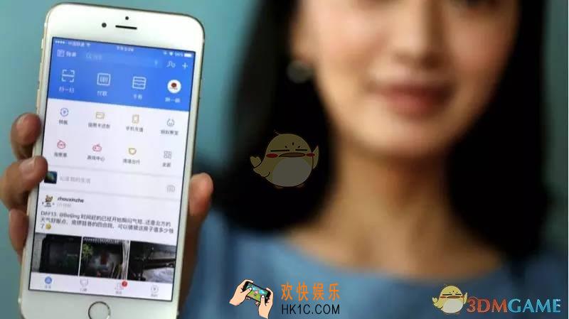 支付宝交易号在哪里怎么看_支付宝交易号查询方法介绍