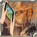 三国杀左慈怎么用_三国杀左慈使用攻略