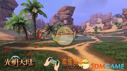 光明大陆翡翠石怎么获取_光明大陆翡翠石翡翠石获取方法说明