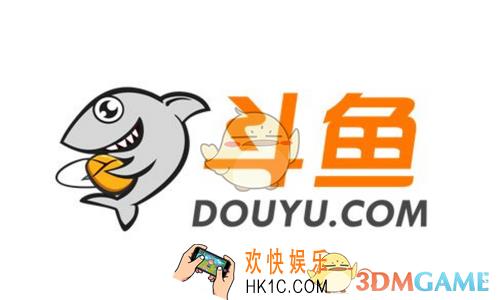 斗鱼怎么私信主播_斗鱼私信主播方法介绍