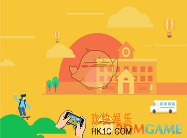好分数常见问题怎么解决_好分数常见问题解决办法