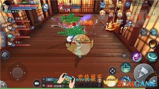 天下手游竞技之巅怎么玩_天下手游竞技之巅玩法说明