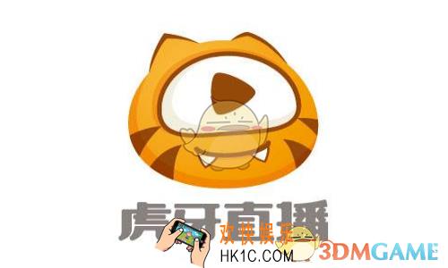 虎牙直播怎么开启悬浮窗_虎牙直播悬浮窗开启方法介绍