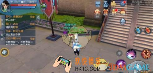 天下手游裂隙魔穴任务怎么玩_天下手游裂隙魔穴任务玩法说明