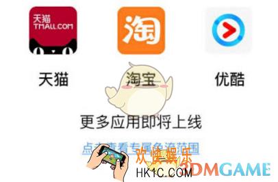 阿里宝卡在哪里申请办理_阿里宝卡申请地址入口介绍