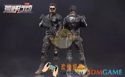 荒野行动怎么创建房间_荒野行动自定义创建房间功能介绍