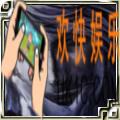 三国杀贾诩怎么用_三国杀林包贾诩使用攻略