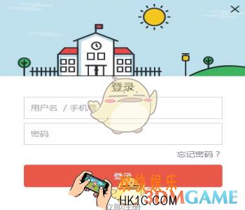 优学院怎么样好用吗_优学院相关功能特色及常见问题解答