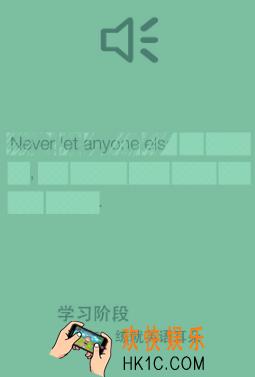 扇贝听力怎么用_扇贝听力使用方法介绍