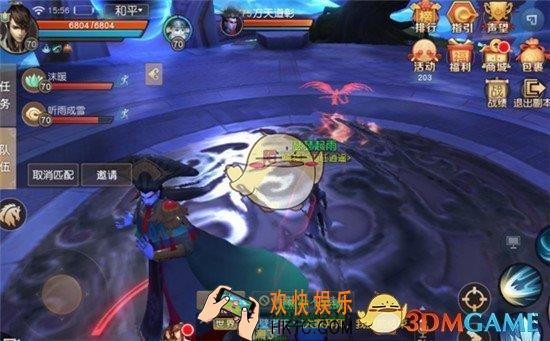 天下手游弈剑听雨阁怎么打_天下手游弈剑听雨阁玩法解析