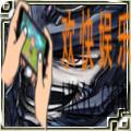 三国杀夏侯渊怎么用_三国杀夏侯渊使用攻略