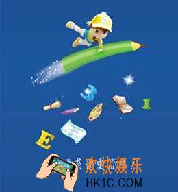 可可英语怎么注册_可可英语注册方法介绍