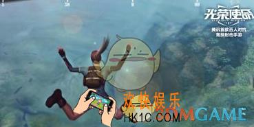 光荣使命使命行动屋顶蹲点技巧_光荣使命使命行动屋顶蹲点方法