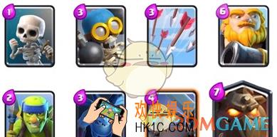 皇室战争皇家天狗流怎么玩_皇室战争皇家天狗流玩法介绍