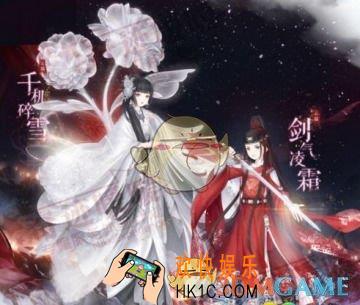 奇迹暖暖山雨欲来风满楼答案是什么_奇迹暖暖山雨欲来风满楼答题答案一览
