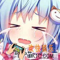 天下手游怎么结婚_天下手游结婚流程详解