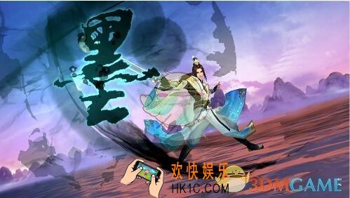 思美人墨客怎么样_思美人墨客简介
