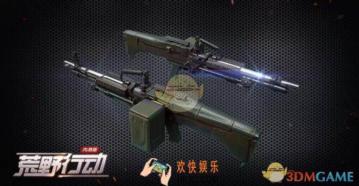 荒野行动mk60是什么枪好用吗_荒野行动新武器mk60伤害属性详解
