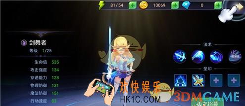 神之物语新手怎么玩_神之物语新手玩法攻略