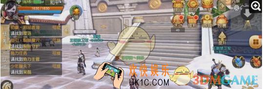 天下手游魍魉怎么加点_天下手游魍魉加点方法说明