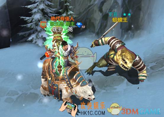 刀剑斗神传坐骑银月凝霜怎么样_刀剑斗神传银月凝霜简介