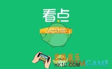 中青看点怎么赚钱怎么签到_中青看点赚钱签到方法介绍