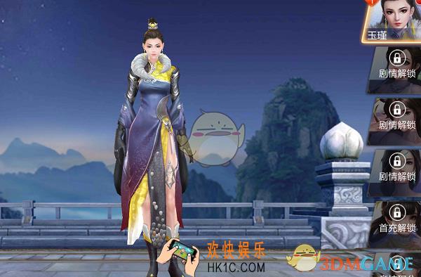 刀剑斗神传红颜系统怎么玩_刀剑斗神传红颜系统简介