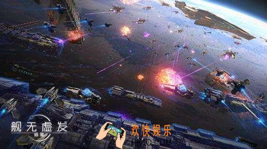 舰无虚发暗星战斗资源有哪些_舰无虚发暗星有哪些操作技巧