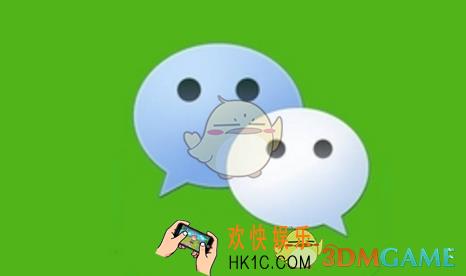 微信智聆是什么怎么用_微信语音转文字功能使用教程