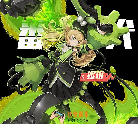 永远的7日之都妮维技能属性介绍_永远的7日之都妮维怎么样