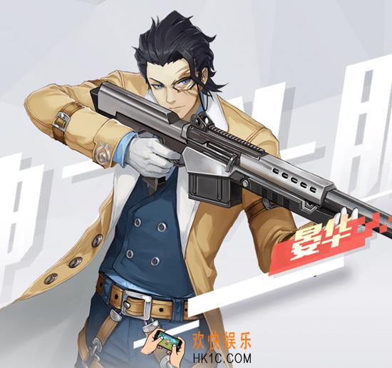永远的7日之都晏华技能属性介绍_永远的7日之都晏华怎么样