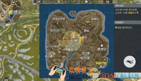 终结者2审判日怎么在信号圈来临时跑图_信号圈跑图方法分享