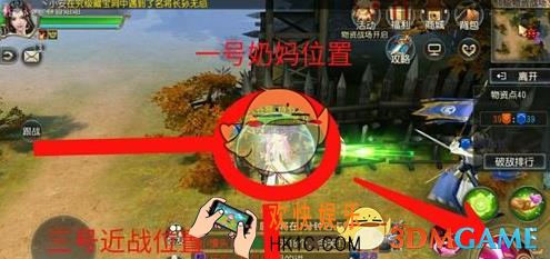 大唐无双物质战场怎么打_大唐无双手游物质战场最佳打法解析