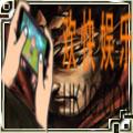 三国杀吕布怎么用_三国杀吕布标准版|神武将使用攻略