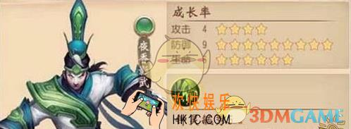 大唐无双夜香影武怎么样_大唐无双手游武将夜香影武分析