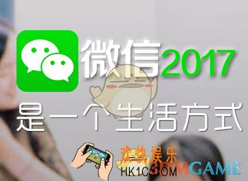 微信智聆是什么有什么用_微信智聆相关功能作用介绍