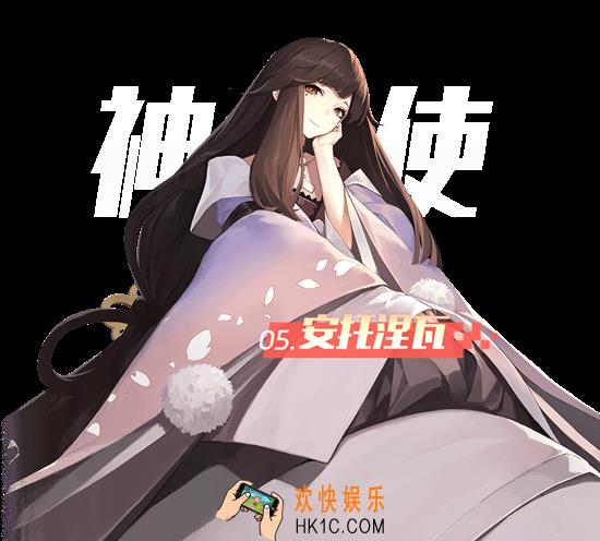 永远的7日之都安托涅瓦技能属性介绍_永远的7日之都安托涅瓦怎么样