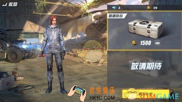 终结2审判日金币怎么获取_终结者2补给箱购买价格分析