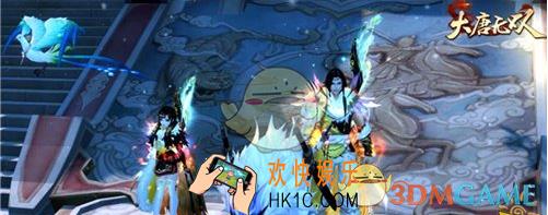 大唐无双百花医天梯怎么打_大唐无双手游百花医天梯打法解析