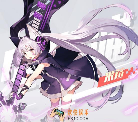 永远的7日之都米菈技能属性介绍_永远的7日之都米菈怎么样