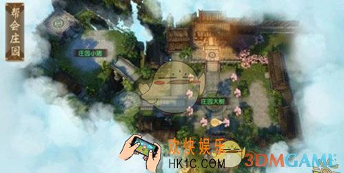 大唐无双怎么帮派答题_大唐无双手游帮派答题系统介绍