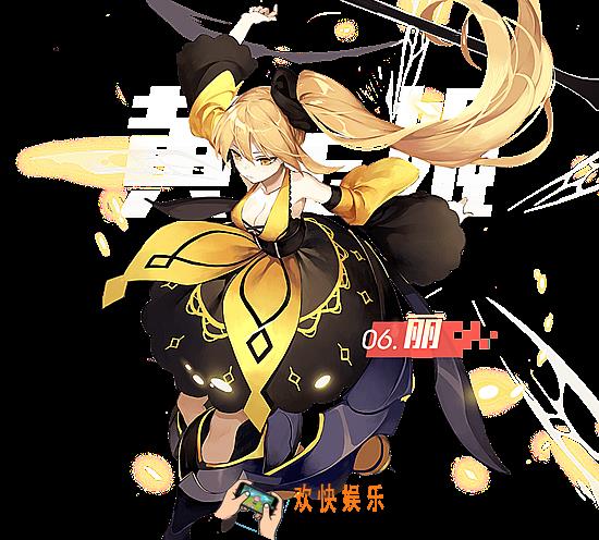 永远的7日之都丽技能属性介绍_永远的7日之都丽怎么样