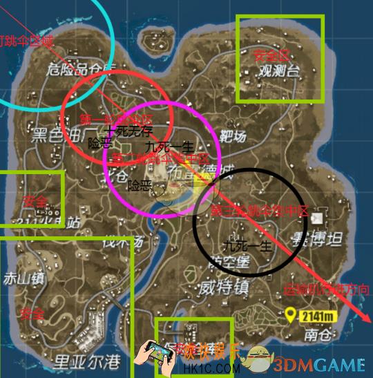 终结者2审判日战斗物资在哪里_安全跑图路线一览