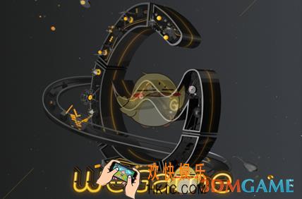 wegame和tgp有什么区别_wegame游戏平台与tgp区别介绍