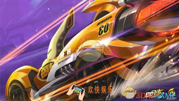 QQ飞车秋之物语有哪些通关技巧_QQ飞车秋之物语通关技巧