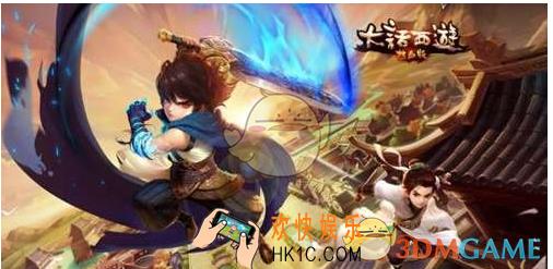 大话西游热血版符文有什么用_大话西游热血版符文系统讲解