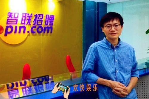 智联招聘简历怎么上传照片_智联招聘上传简历照片方法介绍